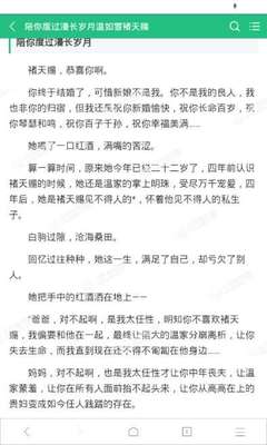 菲律宾大学读护理怎么申请 护照申请条件